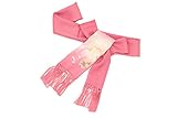志古貴 ピンク 白 黄色 桜 さくら ぼかし 友禅染 正絹 しごき 七五三 七才 女の子 盛装 和装小物 子供用