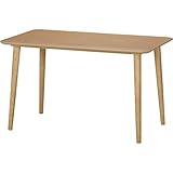 テーブル 12075NA 「ルレーヴェ」【FBC】(#9844211-10609)