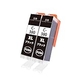 Canon用 キヤノンBCI-380 互換インク BCI-380XL Canon用 インク 380 PGBK ブラック 2本セット対応機種:PIXUS TS6130 TS6230 TS6330 TS7430 TS7330 TR7530 TR8530 TR8630 TR9530 TR703 TS8130 TS8230 TS8330 TS8430 【全色大容量/残量表示/個包装】