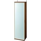 ロジック ミラーシェルフ [W45 x D36 x H160cm] 家具 収納家具 オープンシェルフ・ラック