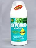 ハイポネックスハイグレード【観葉植物】450cc