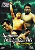 PRO-WRESTLING NOAH Summer Navigation �f06 7.16 ���{�����ّ��