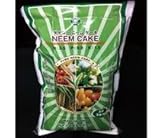 ダイコーニームケーキ 20kg
