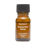 無印良品 エッセンシャルオイル くつろぎブレンド シトラス 10mL OCH01A4A