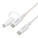 エレコム 2in1 充電ケーブル [ Lightning+Type-C ] 1m 60W PD対応 やわらかケーブル Type-C接続 Apple認証品 【MFi認証取得品】 【 iPhone/Android など対応 】 ホワイト MPA-CCLECAD10WH