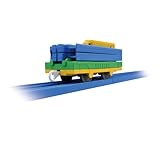 タカラトミー 『 プラレール KF-07 レール運搬車 』 電車 列車 おもちゃ 3歳以上 玩具安全基準合格 STマーク認証 PLARAIL TAKARA TOMY