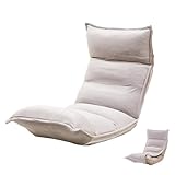 座椅子カバー 伸縮 カバー ウォッシャブル カバー 1人掛け チェアカバー 座いす 座イス ソファ 椅子 座椅子用 おしゃれ 洗える ストレッチ 椅子カバー 背もたれ付き スウェードニット生地 (ブラウン)