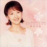 �������Ȑl������/�т������t�@�[�X�g�E�A���o��