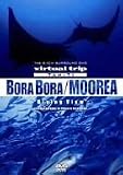 virtual trip TAHITI Bora Bora/Moorea Diving View