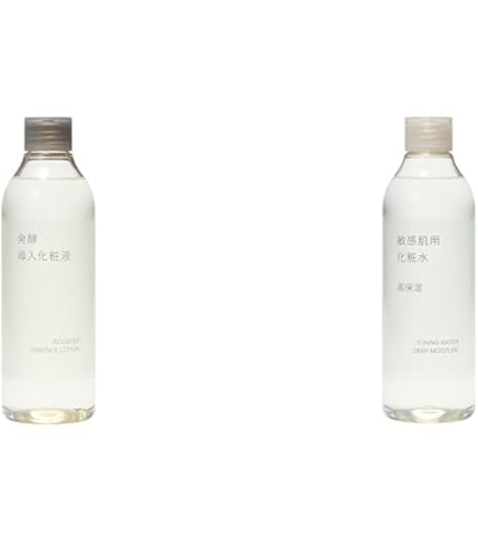 Amazon.co.jp: 無印良品 【セット買い】 発酵導入美容液 50mL 83451295