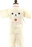 (リラックマ)Rilakkuma 子供 ベビー甚平【16rk1n107】90cm コリラックマ(オフホワイト)