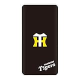 グルマンディーズ 阪神タイガース リチウムイオンポリマー充電器 ブラック HT-02BK