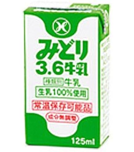 Amazon.co.jp: [冷蔵] 江崎グリコ 幼児優良牛乳 100ml×4本×6個 : 食品