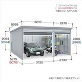 イナバ物置　ガレーディア　GR-3121・52S　一般型　【2連棟タイプ】　【シャッター車庫　ガレージ】 　シルキーホワイト（受注色）