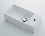 カクダイ 壁掛手洗器493-083