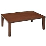 山善(YAMAZEN) 家具調こたつ(105×75cm正方形) ダークブラウン WHN-F105(DB)