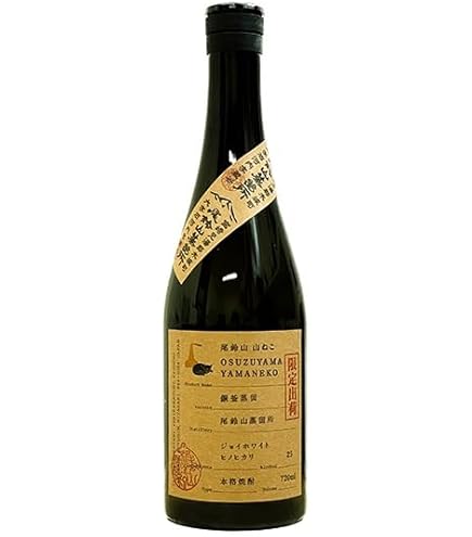 Amazon.co.jp: 尾鈴山蒸留所 山ねこ 芋焼酎 25度 720ml : 食品・飲料・お酒