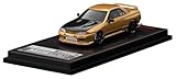 ティーケーカンパニー (TK.Company) ignition model 1/64 TOP SECRET GT-R (VR32) Gold 完成品 IG3846
