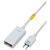 ヤザワ マグネット付中間スイッチ 1個口 2m ホワイト Y02SJ112WH