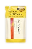 be chillax ブローリペア シャンプー 詰め替え レディース ブローリペア処方 380ml トステア ケラチン うねりケア ダメージ補修 ヘアケア