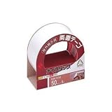 ( お徳用 100セット ) ニチバン 両面テープ ナイスタック 【屋外掲示用/幅50mm×長さ5m】 不織布 NW-N50