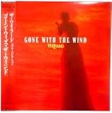 ゴーン・ウィズ・ザ・ウィンド（レコード）