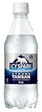 コカ・コーラ ICY SPARK from カナダドライ430mlPET ×24本