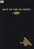 BEST OF THE TB SERIES [DVD]
