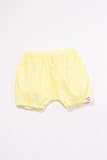 Bijoux & Bee(ビジュー&ビー) ブルマ<日本製> イエローストライプ