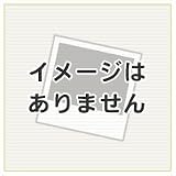 リンナイ Rinnai 053-374-000 グリル排気口カバー 受注生産品 純正部品ビルトインコンロ 純正ビルトインコンロ部品 純正品