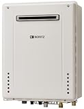 ◇[SRT-1660SAWX BL+RC-B001](GT-1660SAWX BL)　都市ガス(12・13A) ノーリツ給湯器 オート１６号＋マルチリモコンセット（旧品番：GT-1650SAWX-2 