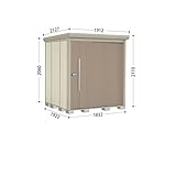 タクボ物置　ND／ストックマン　ND-1819　一般型　標準屋根　『屋外用中型・大型物置』 カーボンブラウン