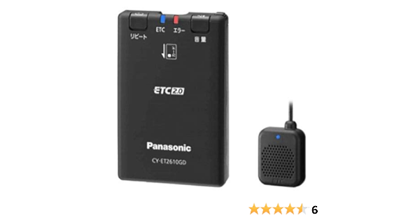 Amazon セットアップ込み Panasonic Cy Et2610gd Etc2 0車載器 四輪車専用単体発話モデル 新セキュリティ対応品 一般車用12v24v兼用 Etc 車 バイク