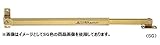 丸喜金属 S-154 301 HL色 サイズ：300 ステンレス ドアストッパー(高受型) 1本
