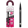 旧品 スカルプDボーテ ピュアフリーアイライナー (ブラック)