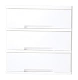 ワイド収納ケース チェスト 収納ボックス3段 ホワイト引き出し MW3w