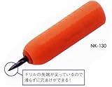 MKK モトコマ 波板キリ NK-130 波板の下穴あけに！