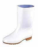 弘進 ゾナ G3 衛生長靴  白 (25.5)