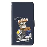 iPhone 12 mini 5 用 手帳型 スマホケース フレキシブル アイフォン12ミニケース けーたいカバー 耐衝撃性 スタンド バイク猫 ねこ ライダー ねいびー 219a02m