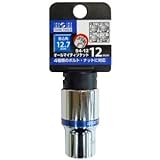 (業務用20個セット) H＆H オールマイティーソケット/作業工具 【4分角】 差込角：12.7mm サイズ：12mm S4-12 〔DIY用品/日曜大工〕 ds-1811213