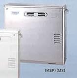 46.5kW直圧式 ガス化燃焼石油給湯器アビーナG UKB-AG470FRX/MSP 給湯+追いだき フルオート 屋外据置 前面排気 インターホンリモコン付