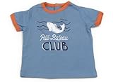 PETIT BATEAU(プチバトー) Tシャツ・カットソー 70サイズ 男の子