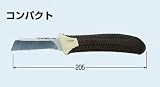 未来工業 デンコーマック （電工ナイフ）DM-1SH 本体のみ（ケース無）