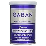 ブラックペッパー荒挽き 420g