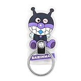 グルマンディーズ それいけ！アンパンマン スマートフォンリング ばいきんまん BSA-02B
