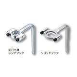 土牛産業:エアー釘打ち機用フック 型式:エアー釘打ち機用フック 01421