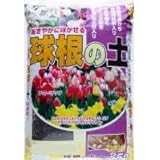 7-17　あかぎ園芸　球根の土　25L　3袋