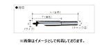 大西工業 No.32 しいたけ錐(高速半月型) おが用 サイズ：12.7mm チャック径：6.5mm