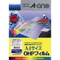 5枚まとめ売り Amazon | エーワン OHPフィルム インクジェットプリンタ用 27077