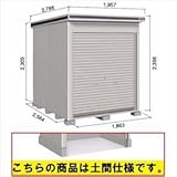 ヨド物置　エルモトピット　LOC-1825HD　追加棟　（土間タイプ）※追加棟施工には基本棟の別途購入が必要です　【自転車・バイクの盗難対策に　バイクガレージ】 カシミヤベージュ